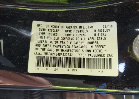 2016 Honda Accord Lx из США, поврежденный, VIN 1HGCR2F34GA137352